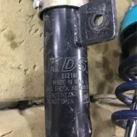 کمک ریگلاژی KDS