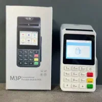 دستگاه کارت خوان