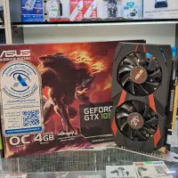 گرافیک ASUS GeForce GTX 1050TI+ مهلت تست