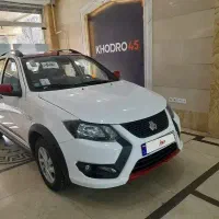 حواله کوییک GXR-L