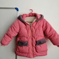 کاپشن بچگانه