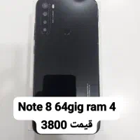 redmi note 12 256gig ram8|موبایل|بندر کنگان, |دیوار