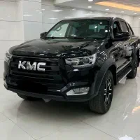 کی ام سی t8 kmc