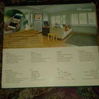 ۲ عدد دوربین مدار بسته|دوربین مداربسته|پاکدشت, حصار امیر|دیوار