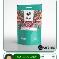 درمان همه بیماریها با طب سنتی|آرایشی، بهداشتی، درمانی|ثمرین, |دیوار