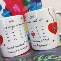 کادو تابلو فرش لیوان|صنایع دستی و سایر لوازم تزئینی|شیراز, شهرک پرواز|دیوار