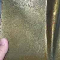 بیل فیل نشان|ابزارآلات|سبزوار, قصبه اب یمین|دیوار