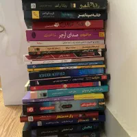 کتاب جنایی و فانتزی با تخفیف