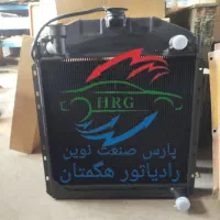 فروش رادیاتورکامیون وکامیونت مس برنج والومینیم