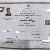 تعمیرات یخچال فریزر ساید اسپیلت لباسشویی تصفیه آب