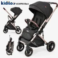 کالسکه کیدیلو 6530 pro