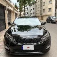 اپتیمامنطقه ازاد گیلان مازندران