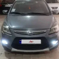 لیفان x50