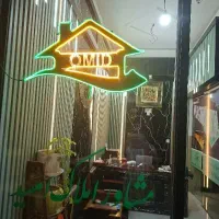 فروش-آپارتمان1