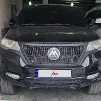 کلوت اتومات مدل ۱۴۰۲ بدون رنگ و ضربه