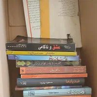 یک سری کتاب غیر درسی|کتاب و مجله آموزشی|بیجار, |دیوار