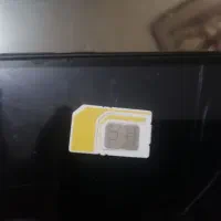 سیم کارت 091128652