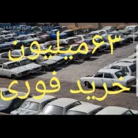 پذیرش فرسوده و تصادفی