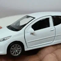 اسباب بازی ۲۰۷