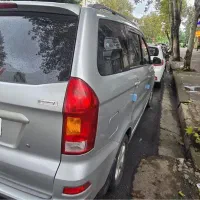 ون ۷ نفره شیک و بی نهایت تمیز
