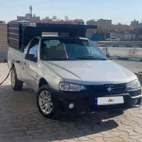 اریسان 2 مدل 1402 فول