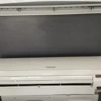 کولر گازی تراست