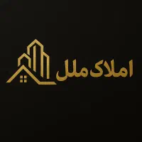 استخدام مشاور املاک شهر جدید مهستان