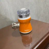 آسیاب مولینکس