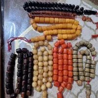 سندلوس و یاغبال اصلی