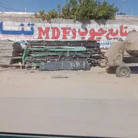 استان بنا
