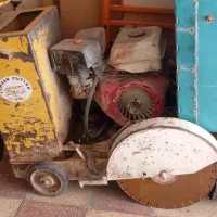 iso 9001|ابزارآلات|جرقویه, |دیوار