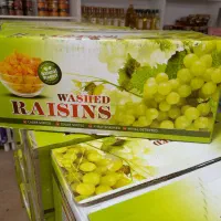 کشمش خوراکی