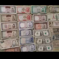 اسکناس قدیمی