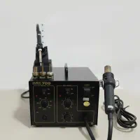 هیتر هویه کوئیک 700 ( Quick 700 )