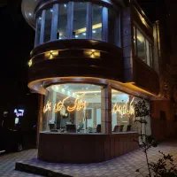 واحد اپارتمان 130 متری/3خواب/دو بر نور/تکواحد|فروش آپارتمان|همدان, |دیوار