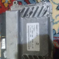 برای فروش