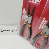 انبر خار جمع کن باز کن 7 اینچ ، نو ابزار اچار|ابزارآلات|سبزوار, هویزه|دیوار