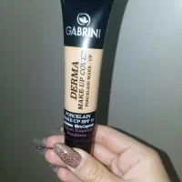 کرم پودر گابرینی