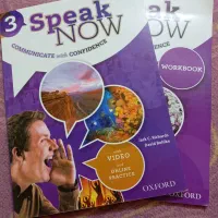 کتاب های آموزشگاهی زبان نو و دست دوم