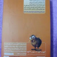کتاب دروس طلایی نهم|کتاب و مجله آموزشی|تهران, تهرانپارس شرقی|دیوار