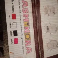 کتری وقوری