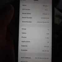 ایفون ۱۱ ۱۲۸گیگ|موبایل|قم, دانش|دیوار