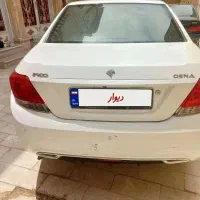 دنا فروشی 97