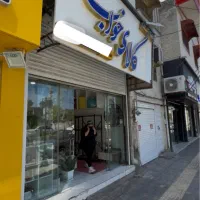اجاره مغازه تجاری