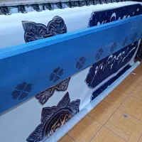 مرکز تخصصی چاپ بنر فلکس استیکر مش آگهی ترحیم