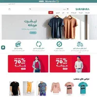 طراحی سایت در جشنواره سایت|خدمات رایانه‌ای و موبایل|مشهد, ولیعصر (شهرک غرب)|دیوار