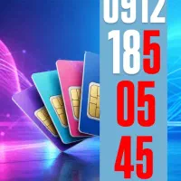 0912.185.05.45