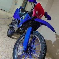 تریل پیشرو 200cc