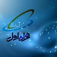 ۰۹۱۷۹۲۱۱۱۸۱