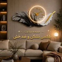 ساعت دیواری